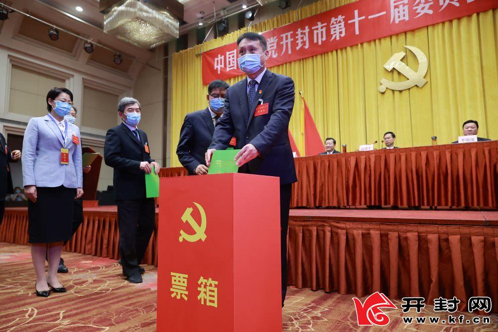 9月25日上午，中国共产党开封市第十一届委员会第十四次全体会议召开。全会决定，中国共产党开封市第十二次代表大会9月26日开幕。全媒体记者 刘睿恒 摄