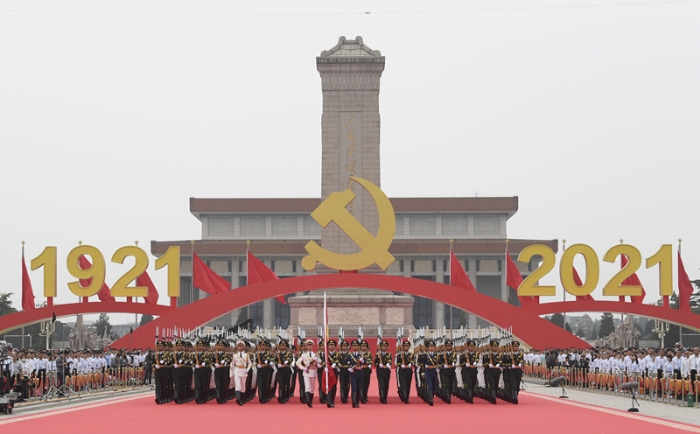 2021年7月1日，庆祝中国共产党成立100周年大会在北京天安门广场隆重举行。