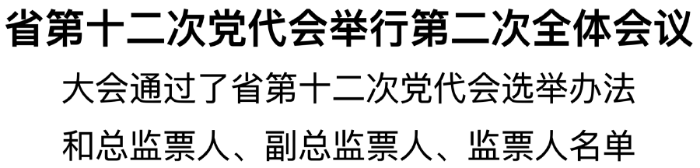 ScreenShot_2026-10-21_174115_837@2x.png