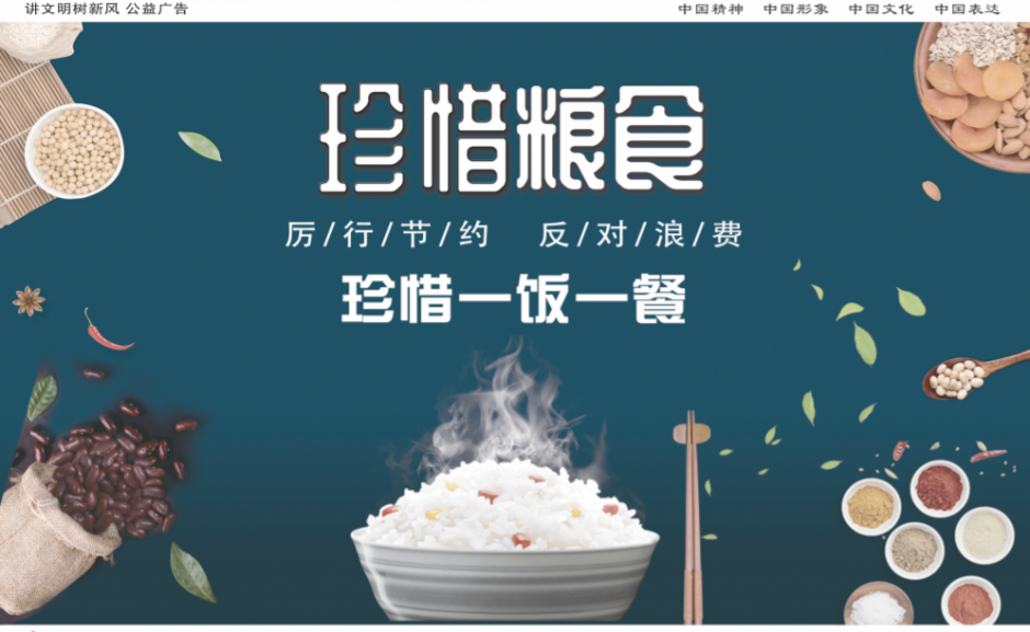 1607301641205.png